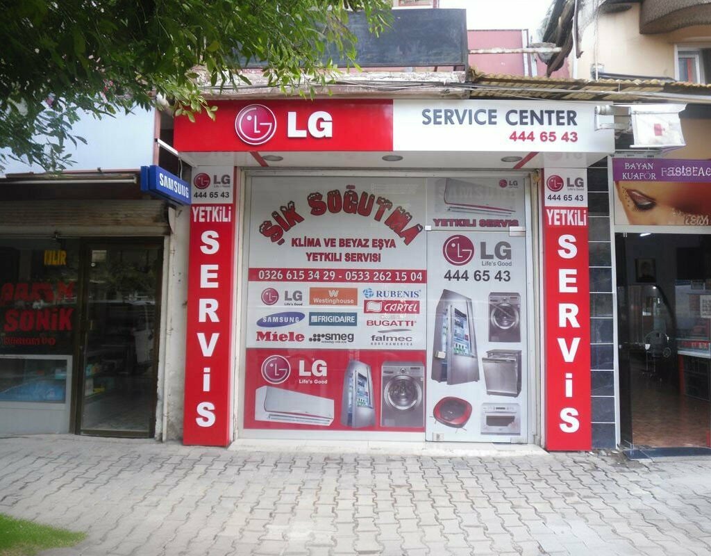 Climate control system repair Iskenderun Braun Authorized Service, Iskenderun, photo