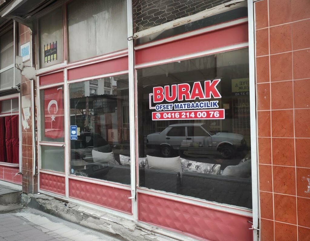 Printing house Burak Matbaasi, Adiyaman, photo