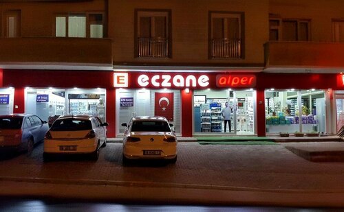 Pharmacy Alper Eczanesi, Inegol, photo