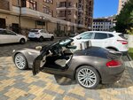 Аренда-кабриолета-сочи (Donskaya Street, 9А), car rental