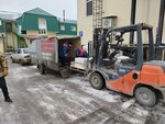 Сибдоставка (ulitsa Respubliki, 97Бс6), haulage