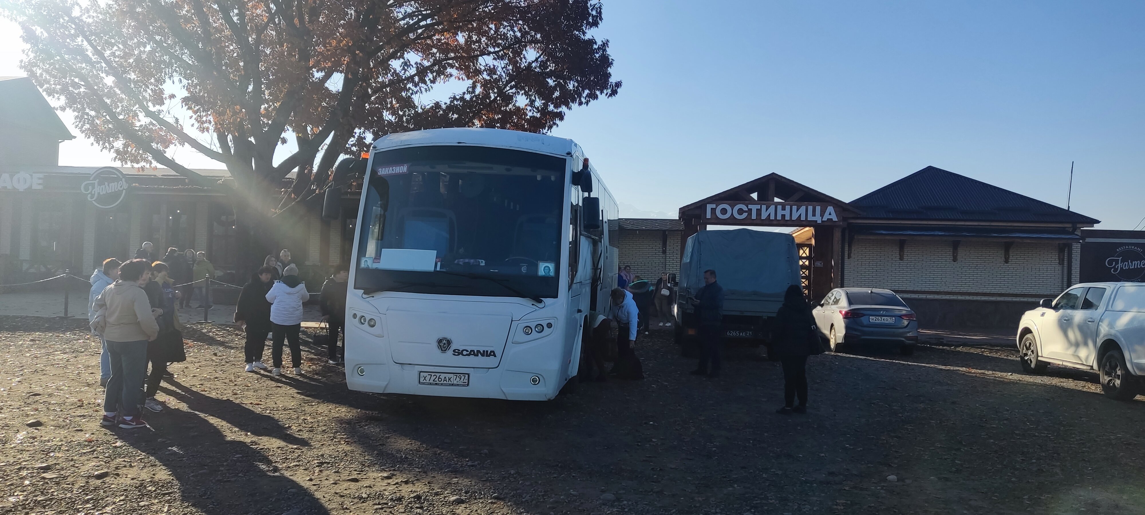 Фото Фермер