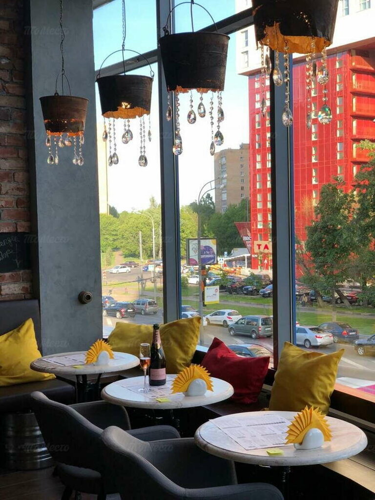 Bar, pub A Gde Ya? Bar&Kitchen, , foto