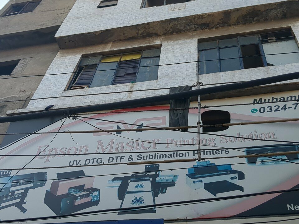 Office equipment service and repair Epson Printer Master, Lahore, photo