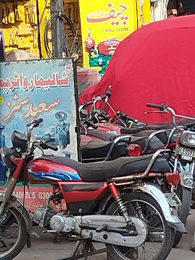 Water supply and sewage systems New shalie mar water pump, Lahore, photo