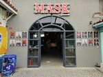 Mask Beach Marina (İstanbul, Beylikdüzü, Marmara Mah., Ulusum Cad., 32/3) ، قاعة حفلات موسيقية
