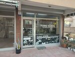 Yilmaz Silver Jewelry Workshop (İstanbul, Kadikoy, Melih Cevdet Anday Sok., 35B) ، شراء الذهب والمجوهرات