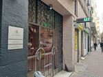 Law office Vidović Andjelković (Kneginje Ljubice Street, 10) ، محامي