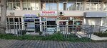 Plumber (İstanbul, Güngören, Abdurrahman Nafiz Gürman Mah., Kınalıtepe Sok., 18), plumbing works