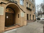 Rkk (Suschyovskaya Street, 9с4), radio-frequency engineering