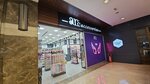 Arc Bijuteri (Ankara Province, Yenimahalle, Başkent Blv., 224H), jewelry shop
