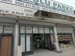 Bursa Regional Main Dealer (Bursa, Osmangazi District, Veysel Karani Neighborhood, Old Gemlik Frontage Road, 185C) ، خدمات طباعة