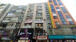 Aura Lojistik (İzmir, Konak, Alsancak Mah., Kıbrıs Şehitleri Cad., 53B), haulage