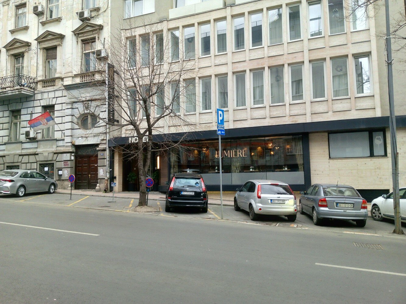 Фото Belgrade Inn