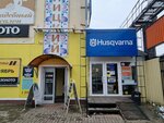 Пятницкий (2-ya Sadovaya ulitsa, 25), shopping mall