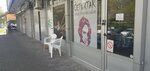 Medicinski Pedikir Pediprof (Gandijeva Street, 76A), nail salon