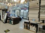 Обои (Severny Drive, 1), wallpaper store