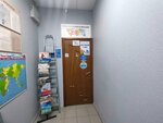 Тезей (Sovetskaya Street, 17) ، وكالة أسفار