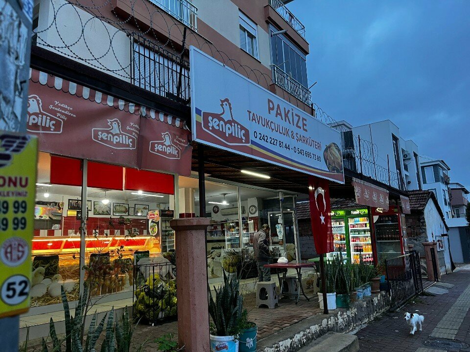 Butcher shop Pakize Poultry, Antalya, photo