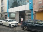 New Unity Newspaper (İstanbul, Esenler, Yavuz Selim Mah., Mehmetçik Sok., 71A) ، مكاتب وسائل الإعلام الجماهيرية