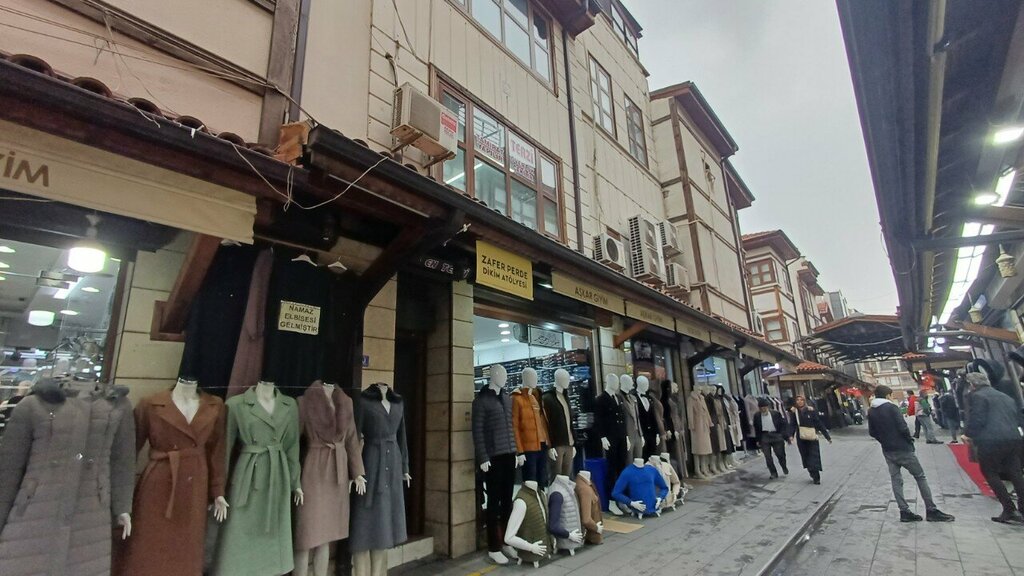 Curtains, curtain rods Zafer Perde, Konya, photo