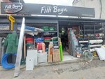 Filli Paint (Bursa, Osmangazi District, Dr. Sadik Ahmet Avenue, 331), hardware store