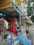 Zengin Food (Istanbul, Bagcilar, Cinar Neighborhood, 752nd Street, 11A), market