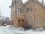 Sibagroservis (Krasnoarmeyskaya Street, 67/1) ، الأسمدة