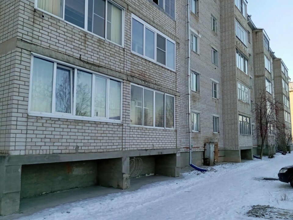 Confitería Домашняя кондитерская Марии Вьялкиной в Котласе!, , foto