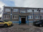 Makus (Korepina Street, 1А) ، متجر البضائع الجافة
