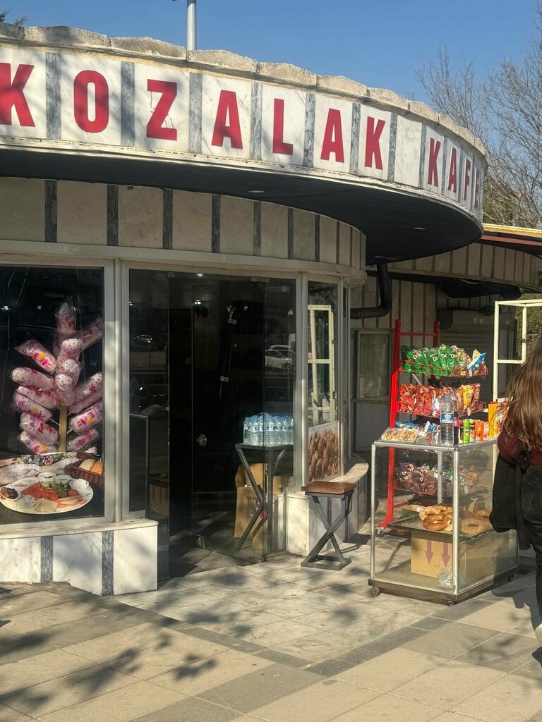 Restaurant Kozalak Döner Dürüm, Gaziantep, photo
