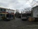 Asel Anodizing Aluminum Static Powder Coating Industry (İstanbul, Kartal, Esentepe Mah., Hicret Çk. Sok., 4), metalwork