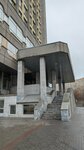 Pitaniye dlya rabochikh (Volgogradsky Avenue, 2), food production facility