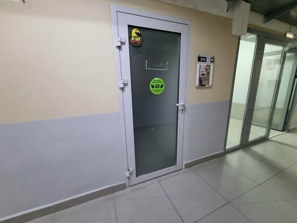 Nail salon Маникюр Ресницы, Smolensk, photo