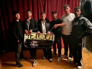 Getout (Sakarya, Çark Cad., 27), entertainment center