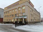 Krasnoye znamya, gazeta, redaktsiya, Gup (Berozovskoye Highway, 4А), mass media office