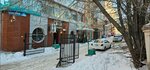 Немма (Vladivostokskaya Street, 22) ، شركات صناعة التعدين