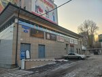 Masterskaya po remontu obuvi (Novosibirskaya ulitsa, 9А), shoes repair
