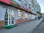 Белорусский фермер (prospekt Entuziastov, 57) ، محل بقالة