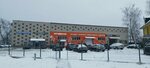 Peredovye resheniya (Sadovaya ulitsa, 3с1), industrial equipment