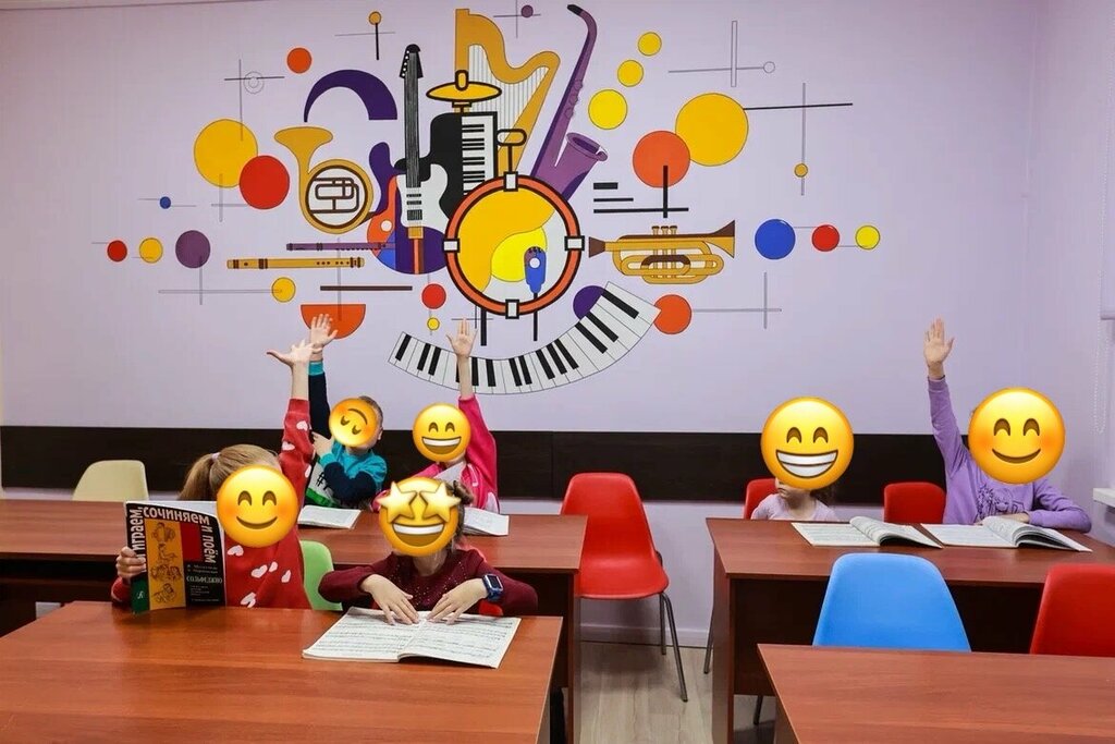 Music school Detskaya muzykalnaya shkola № 101, Moscow, photo