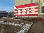 Ритуальные услуги (Stroiteley Avenue, 3А), funeral services