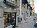 Rakia Bar (Dobracina Street, 5), bar, pub