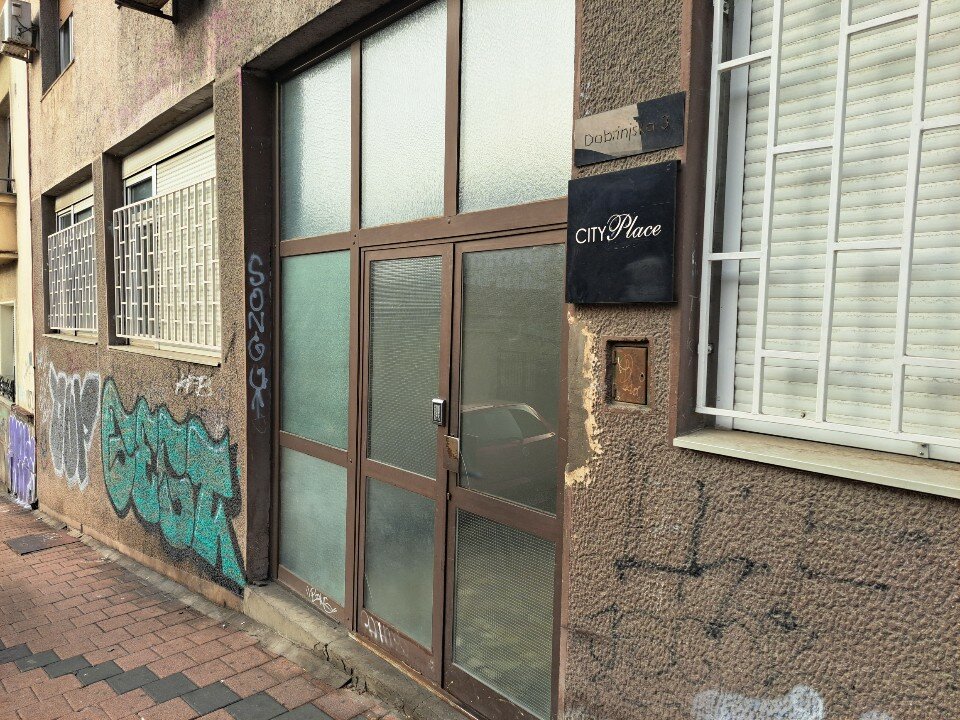 Фото Сити Пласе