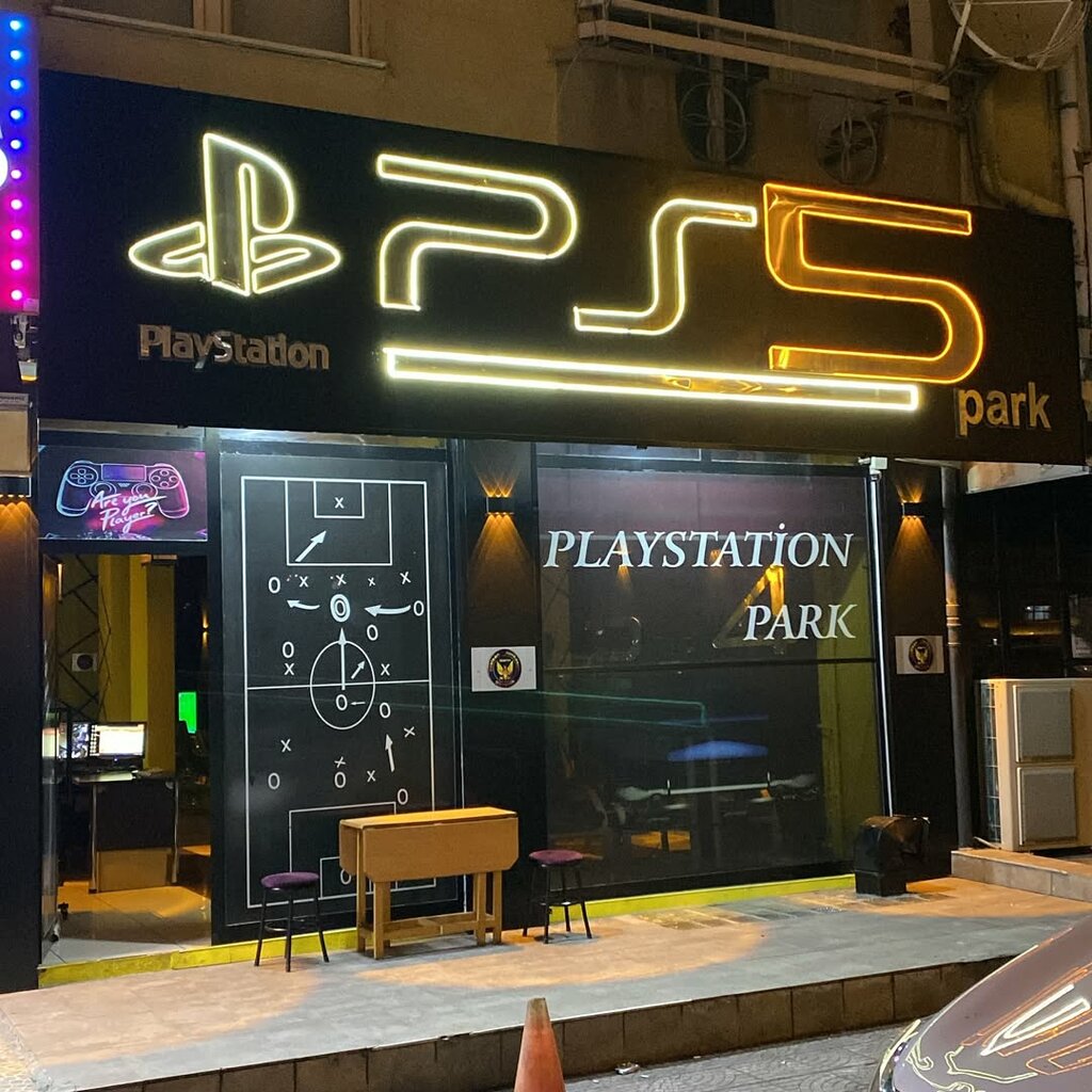 Entertainment center PS 5 Park, Kayseri, photo