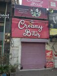 Creamy Bites (Grand Trunk Road, 176), ice cream