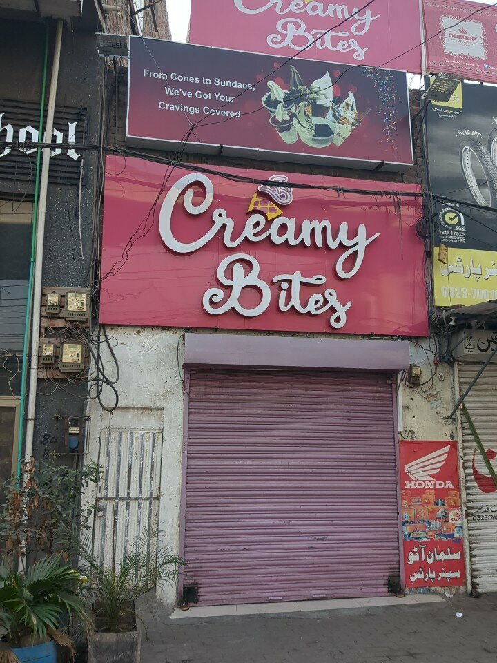 Ice cream Creamy Bites, Lahore, photo
