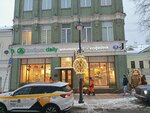 Азбука вкуса (Pyatnitskaya Street, 13с1), fast food