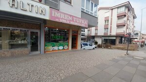 Imren Yufka (Ankara Province, Cankaya District, Kabil Avenue, 60A), bakery
