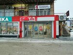 Скви (ulitsa Yesenina, 8) ، الحلويات